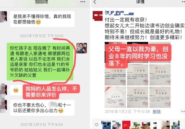 揭秘1000人斩的背后含义-第2张图片