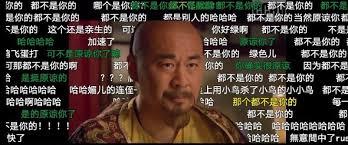 夜里十大禁用B站网址警惕网络陷阱，远离非法网站——关于B站夜间十大禁用网址的警示-第2张图片