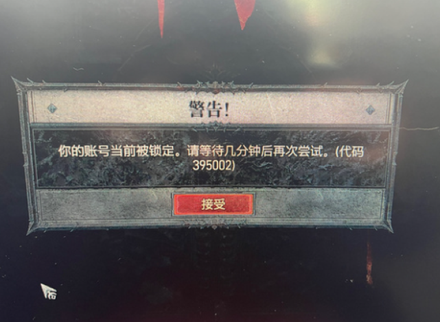 国产乱码卡，老狼的二卡三卡之谜-第2张图片