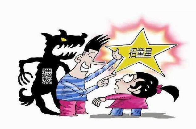 成人国产三级内容观看指南，在线播放的注意事项与选择