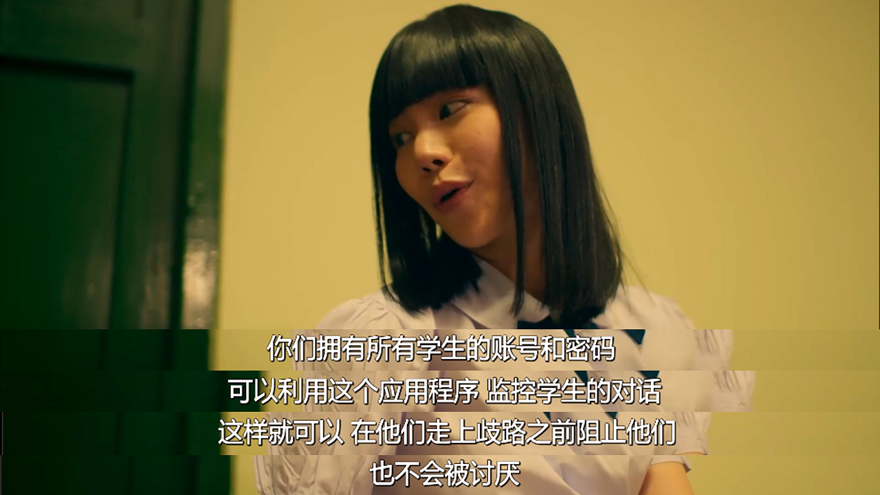 女教师背后的隐秘世界，YIN乱与女同生活的交织-第2张图片