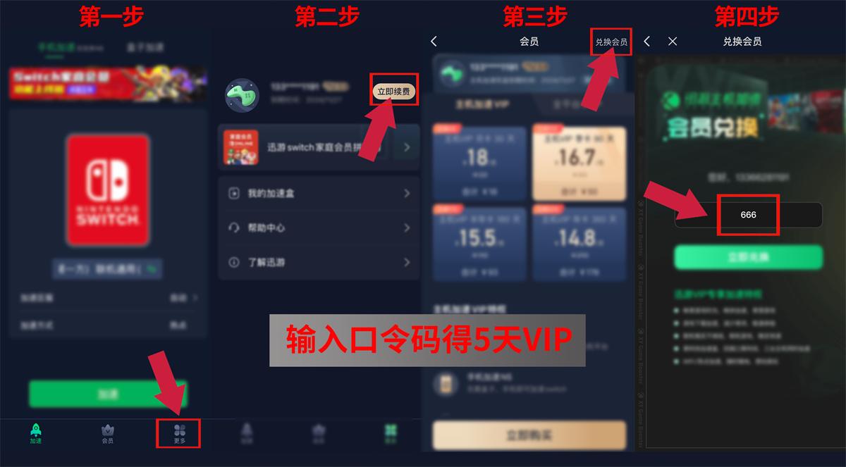 暗黑3掉线解决方法详解暗黑3掉线问题解析-第2张图片