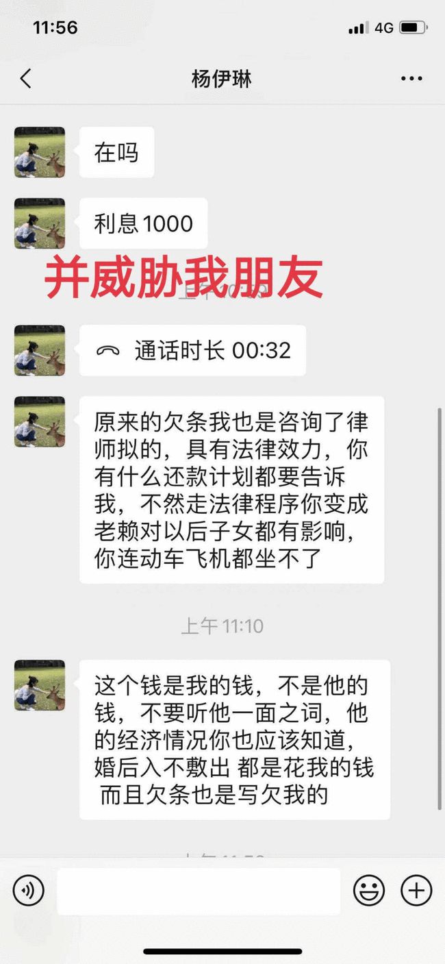1000人斩是哪个公司揭秘1000人斩的真正含义-第3张图片