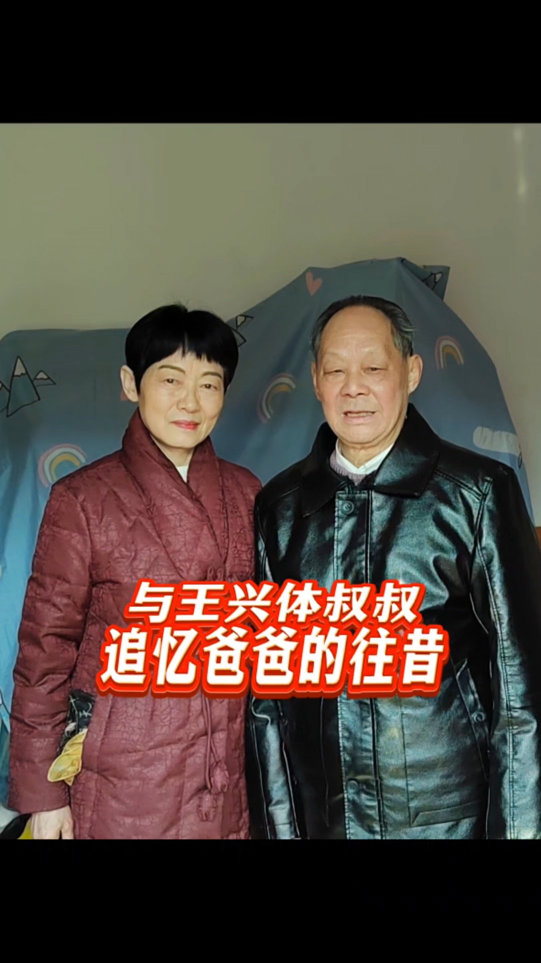 叔叔和爸爸谁的大爸爸的与叔叔的，谁的大更显赫？