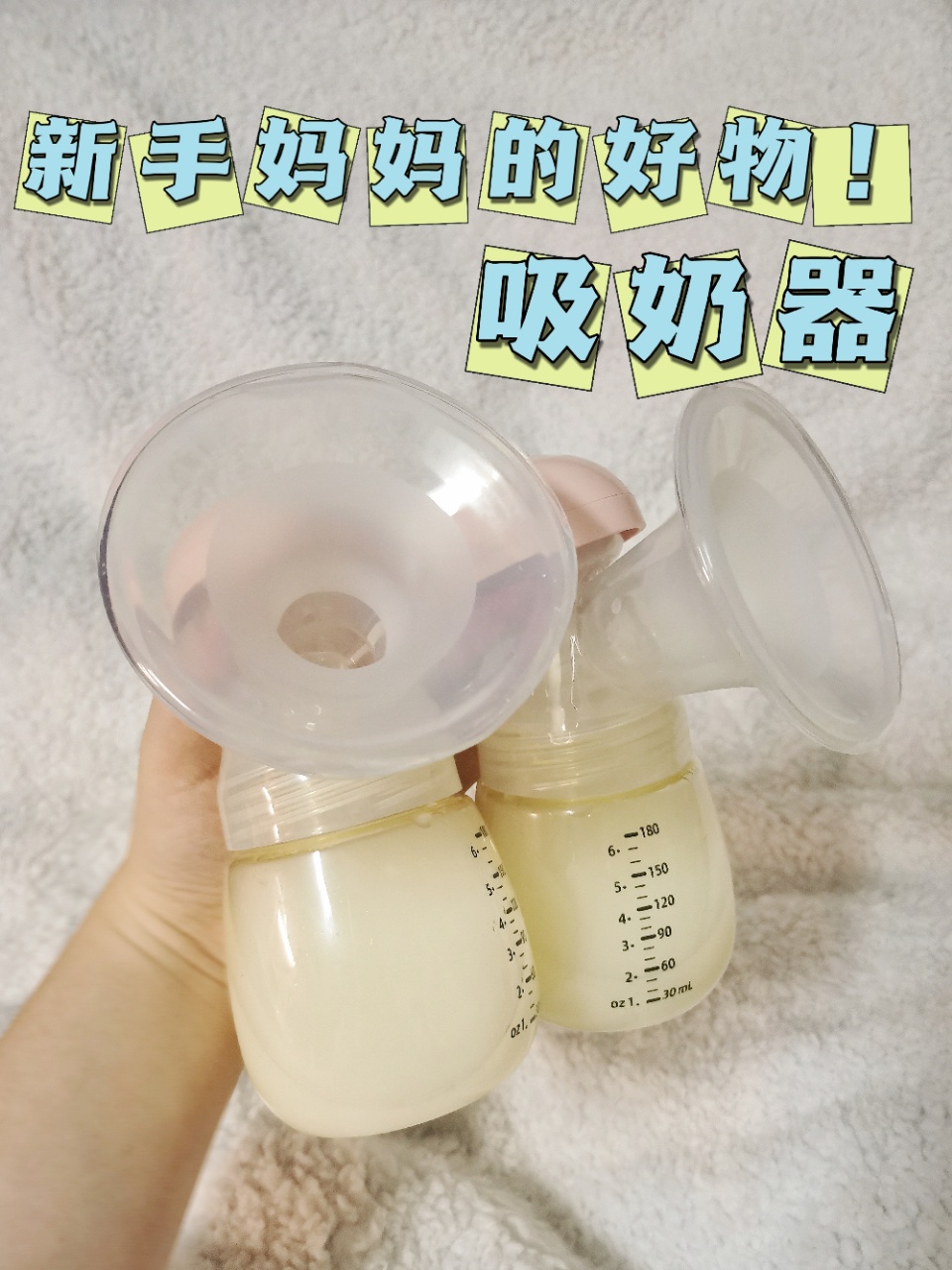 两个上面吃奶吃b探索两个哺乳之上的奇妙世界-第2张图片