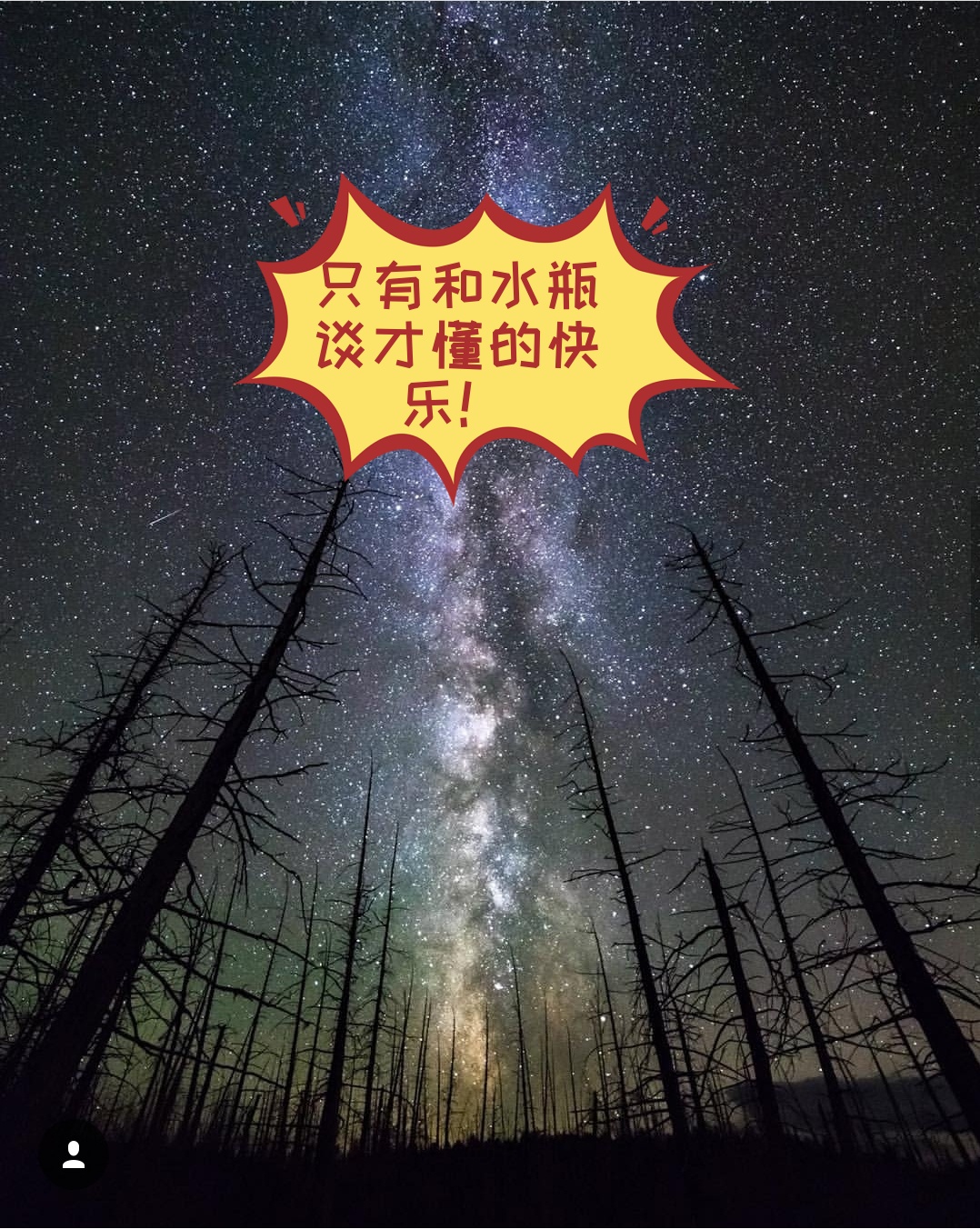 共享与尊重，关于在线观看片资源的思考-第2张图片