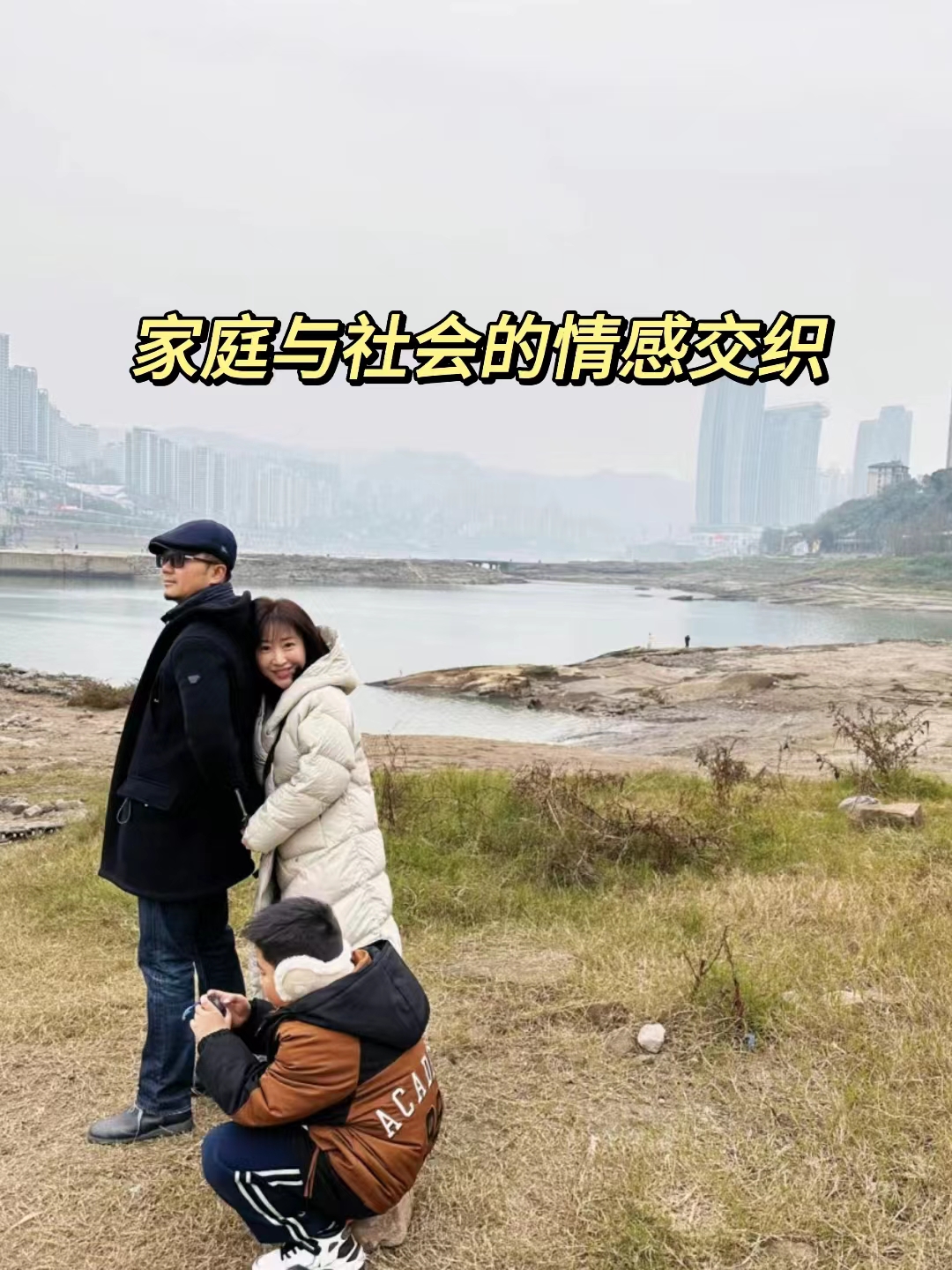 五月的色彩与情感交织