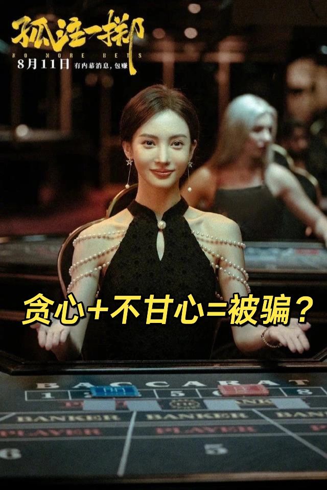 关于差差差的30分钟体验，深入探讨与疼痛的关联-第2张图片