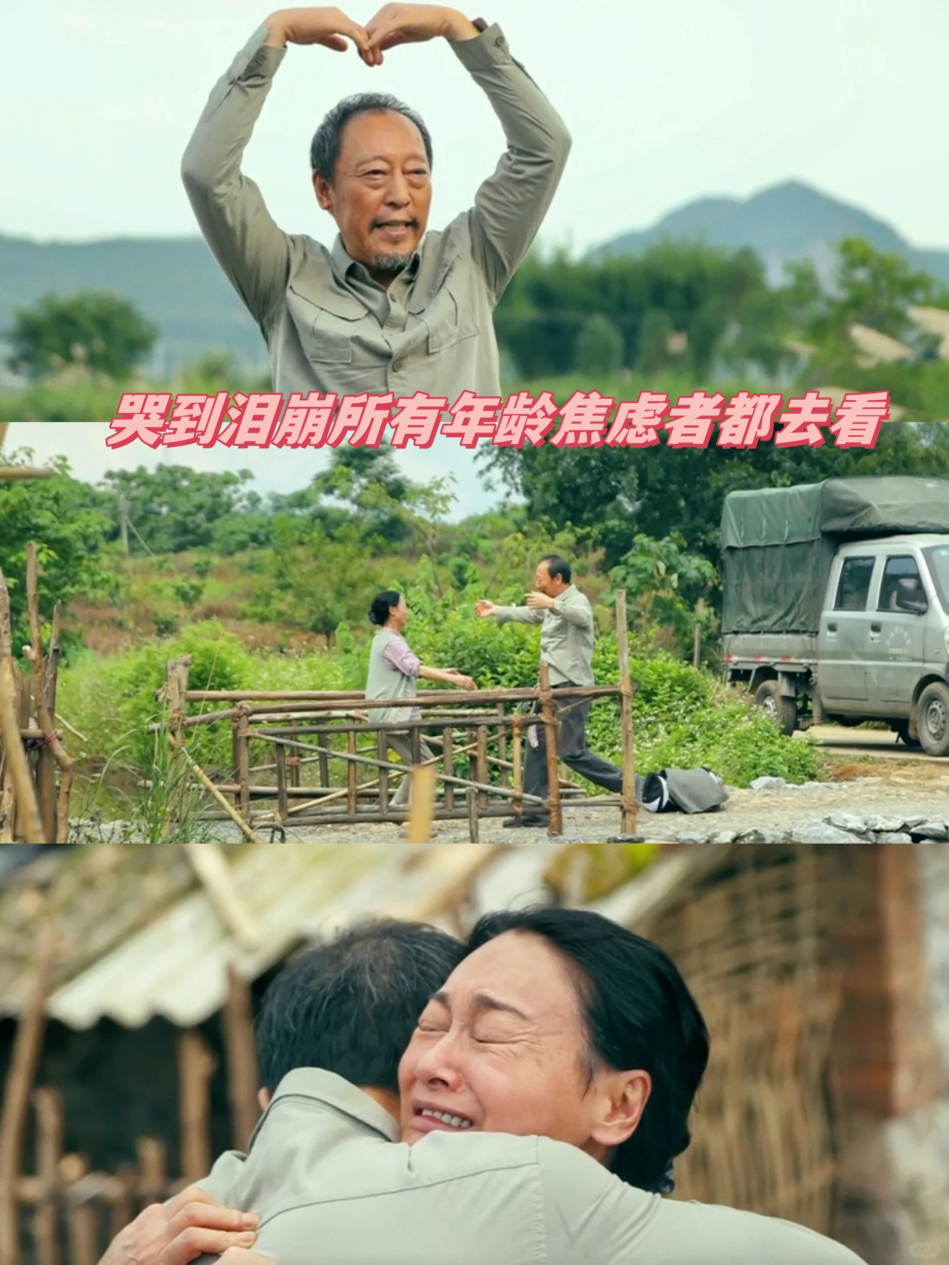 365dni 百度网盘中字365dni，一部引人入胜的爱情电影资源分享