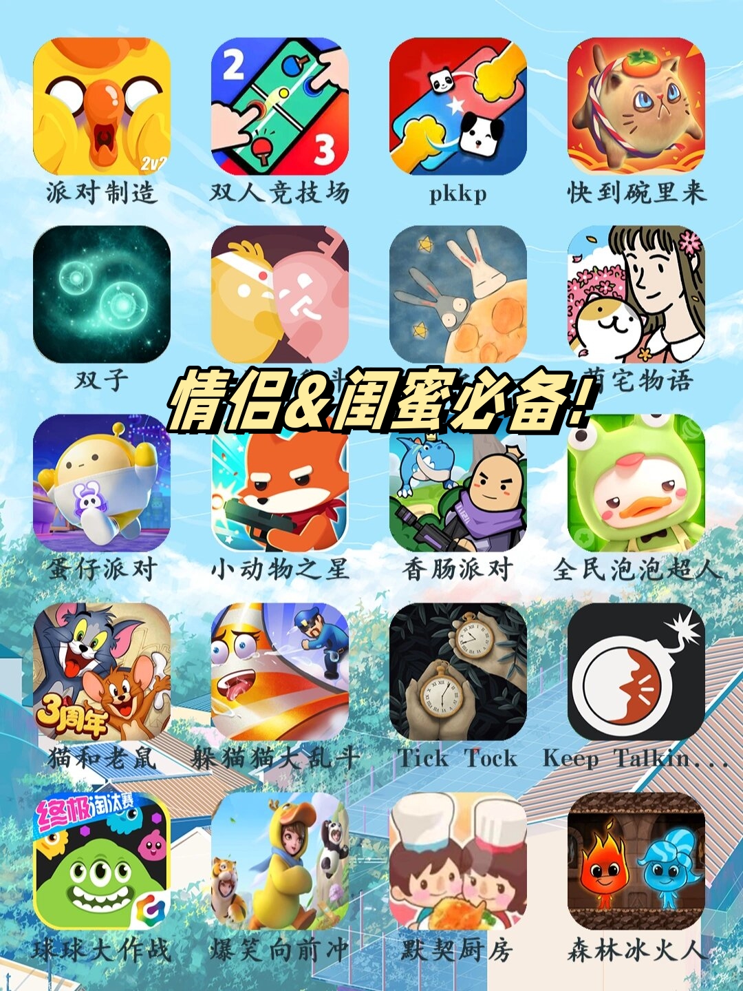 换衣服游戏的乐趣与魅力-第2张图片