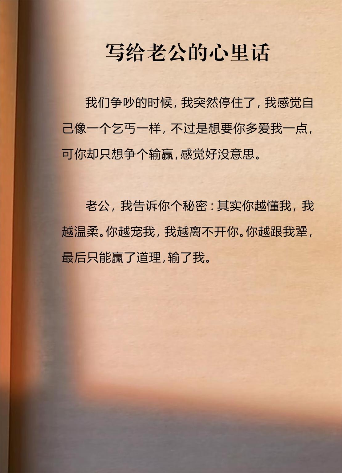 正能量网站，你懂我意思，免费观看、链接与下载全攻略