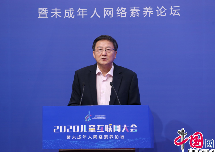 论坛成人论坛成人，探索网络交流的新领域-第2张图片