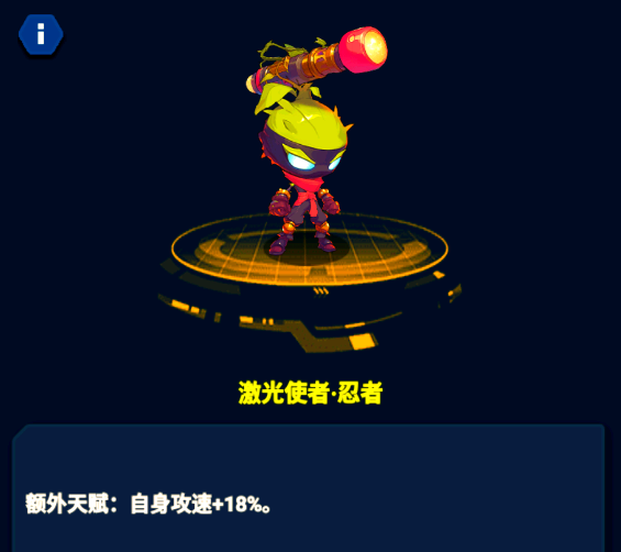 无限资源日本2019版，探索无尽的可能性