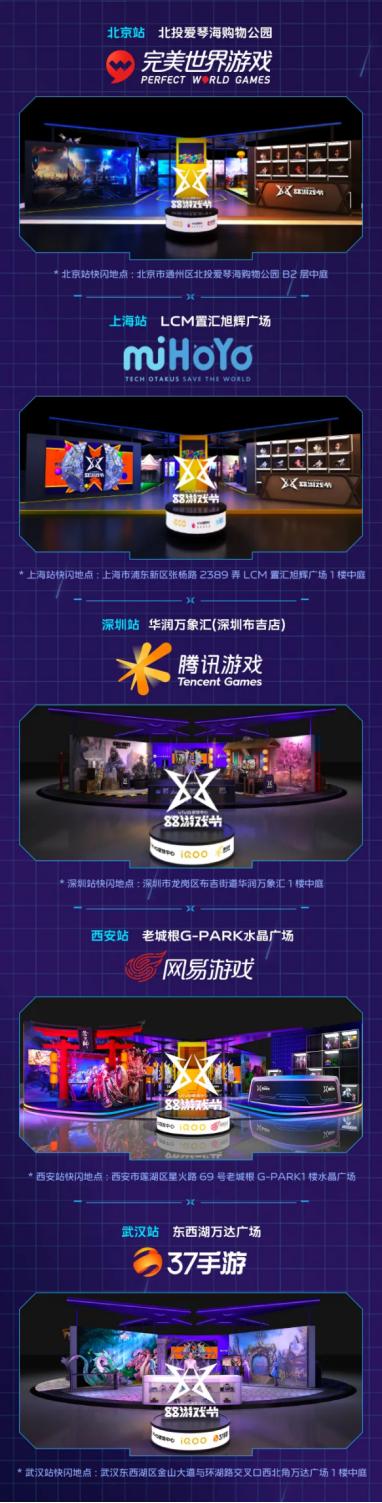 vivo手游中心手游中心，移动游戏的新时代-第1张图片