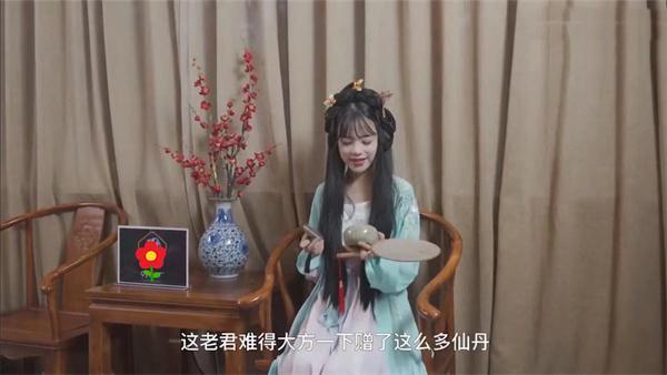 潘甜甜封神三部免费观看全集潘甜甜封神三部曲免费观看指南-第2张图片