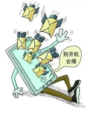 流氓软件免费下载APP流氓软件下载警惕免费下载APP背后的流氓软件