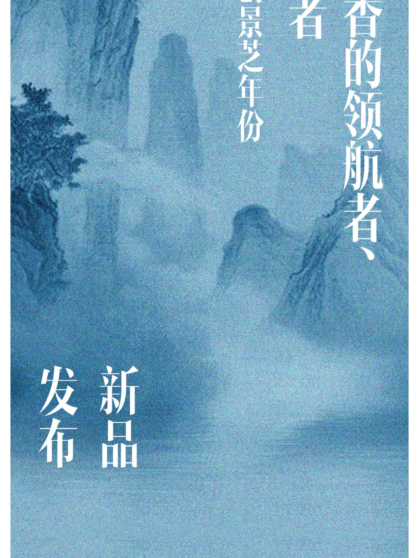 盘子影视，引领影视新潮流的领航者