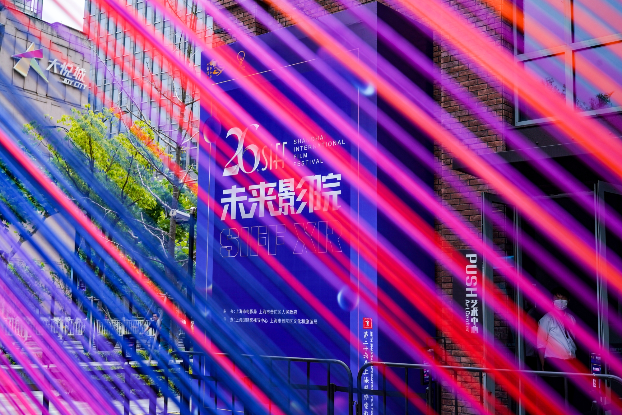 小罗影院小罗影院的魅力之旅-第2张图片