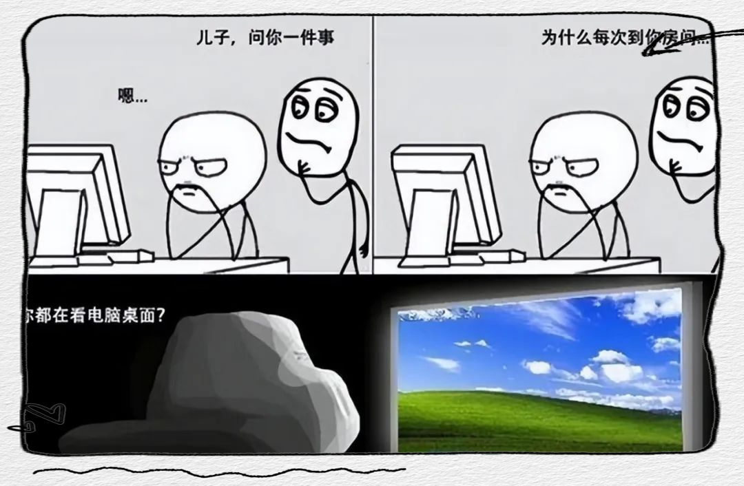 aaaaaa级特色特黄的毛片警惕色情内容，珍爱身心健康-第2张图片
