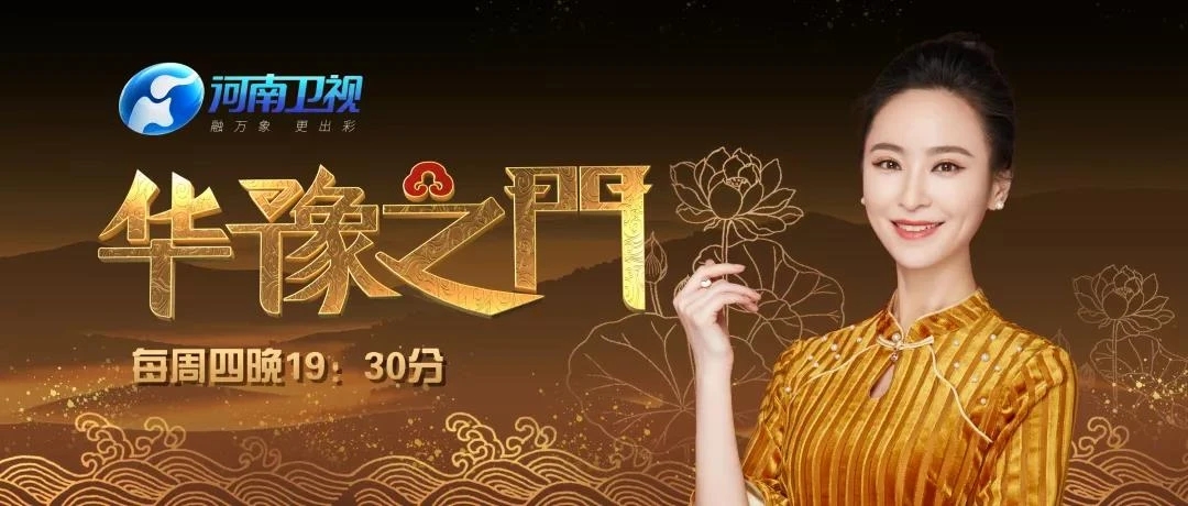 鉴宝弹幕是啥app鉴宝之旅，弹幕的独特视角-第2张图片