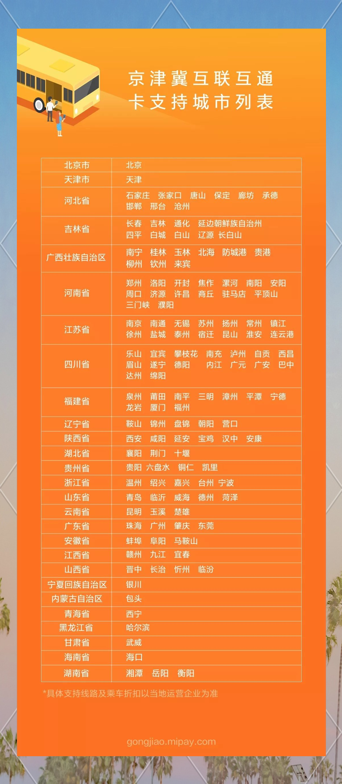 国产一卡2卡3卡4国产一卡2卡3卡4的多元化发展与应用-第1张图片