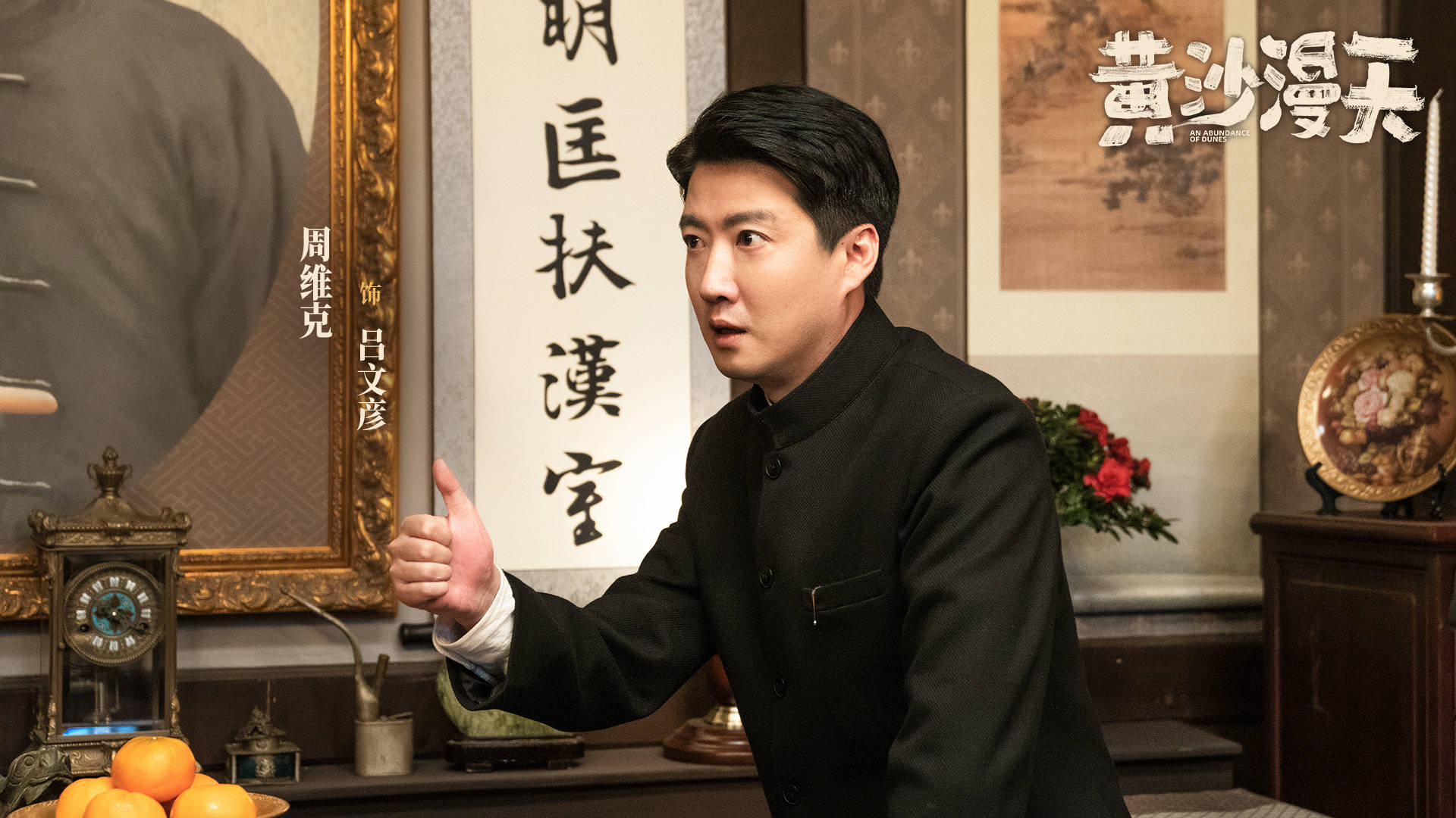 黄沙视频在线观看黄沙视频在线观看，探索与体验