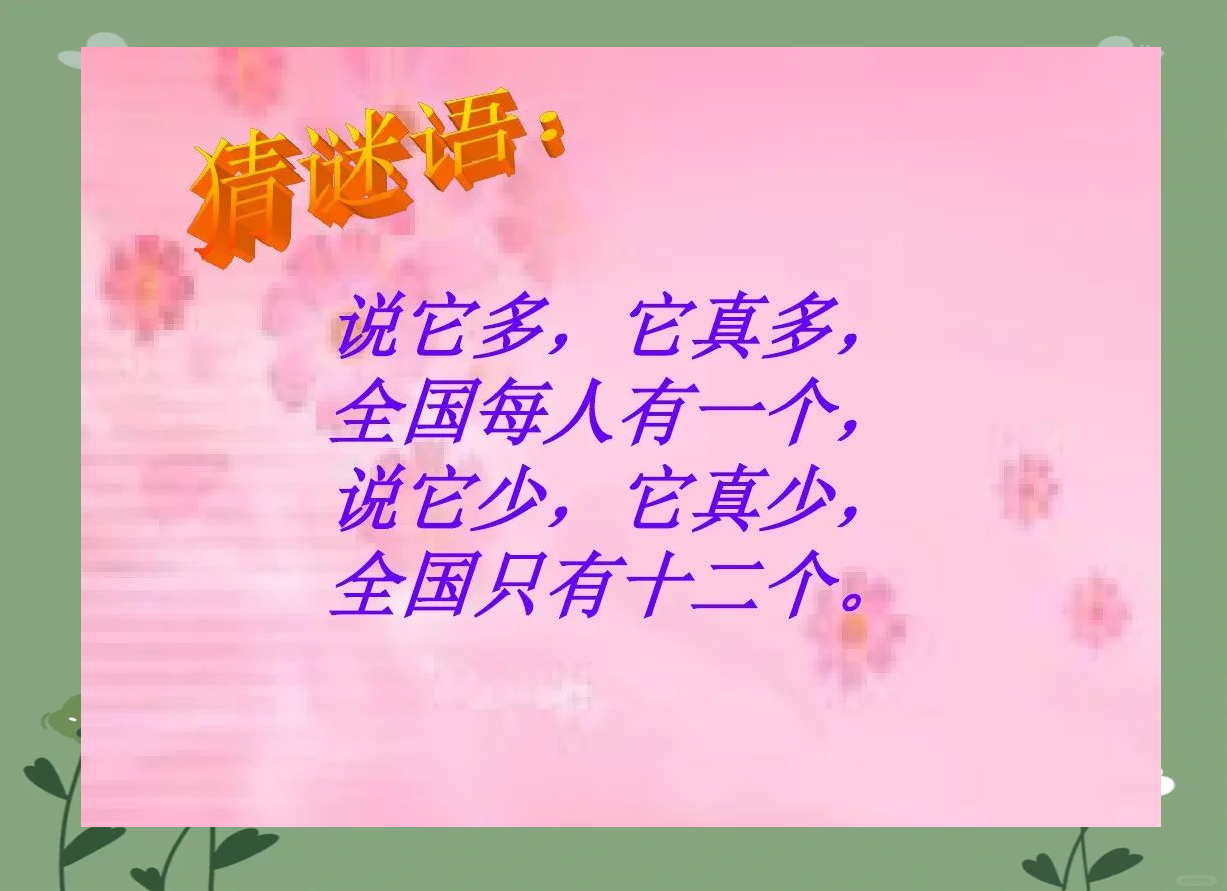 小明发布小明发布，从创意到实践的探索之旅-第3张图片