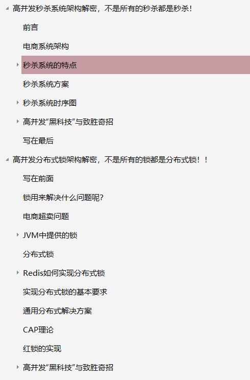 探索国外精品资源——以W灬源码1688为例-第3张图片