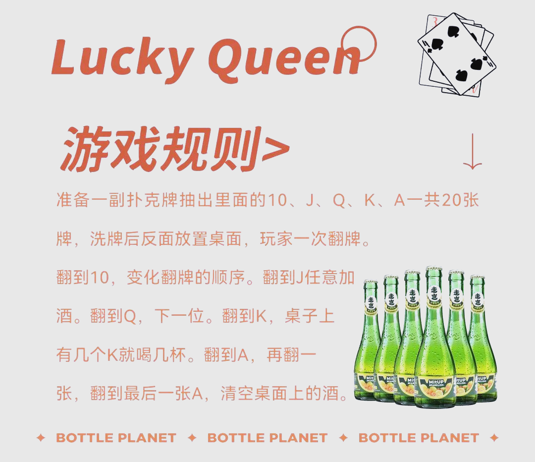 探索打扑克游戏中的互动软件，体验、感受与注意事项-第2张图片