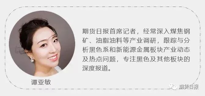 女士开襟下的乳液狂飙现象探讨