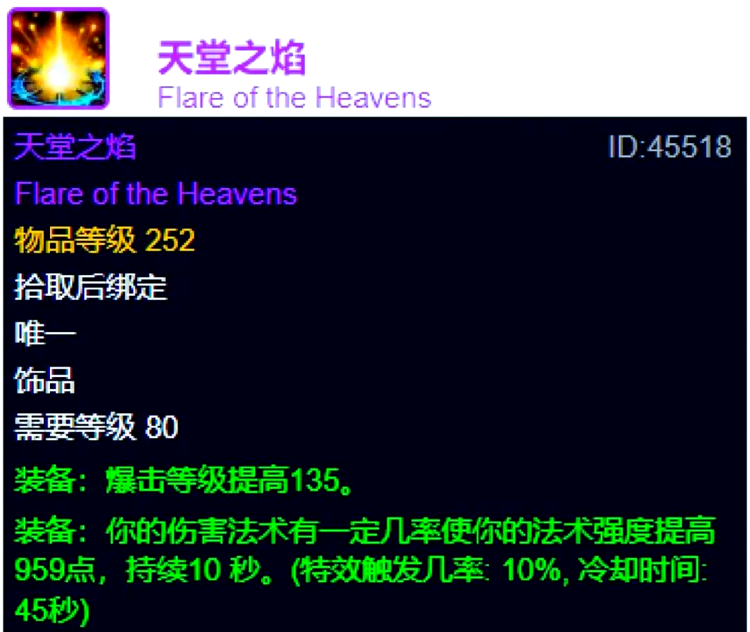魔兽世界点卡，游戏世界的货币与回忆