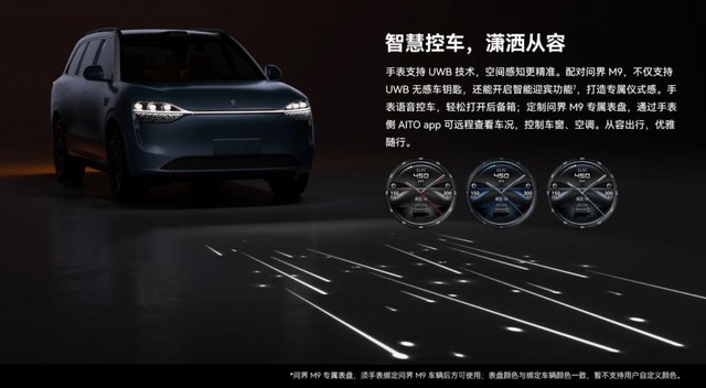 探索porumb的官方入口，深入解析与使用指南-第3张图片