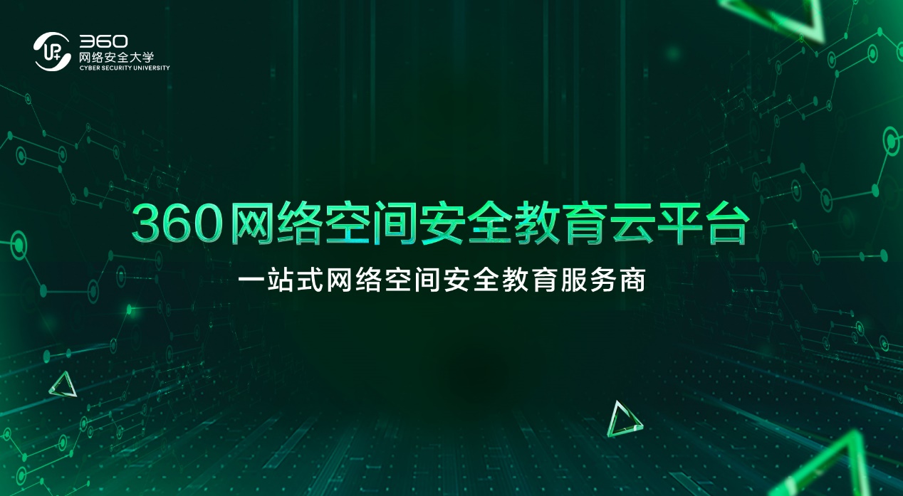 空间有没网络空间中的信息真实性探讨，谁的空间有黄-第3张图片