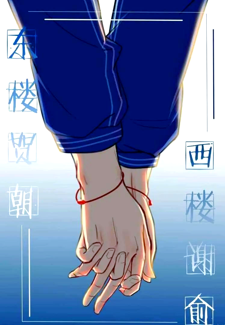 贺朝给谢俞塞东西走路贺朝谢俞的独特驾驶体验，开车塞东西的奇妙故事