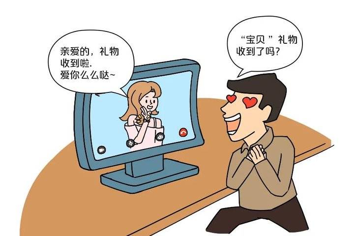 宝贝把腿张开我让你爽,原创,l6大官人后入娇小女友宝贝的探索之旅，腿间的开放与无尽快感的探索