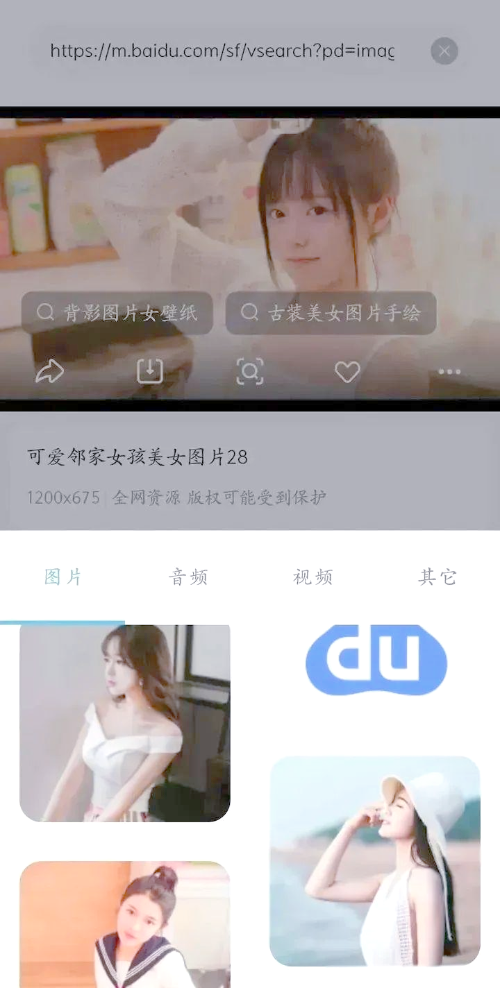 高效最佳磁力搜索天堂在线天堂，探索BT种子资源与磁力链接的WWW世界-第2张图片