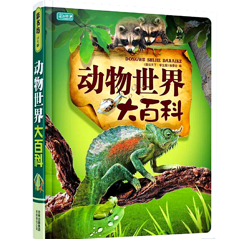探索無碼时代的数字生活