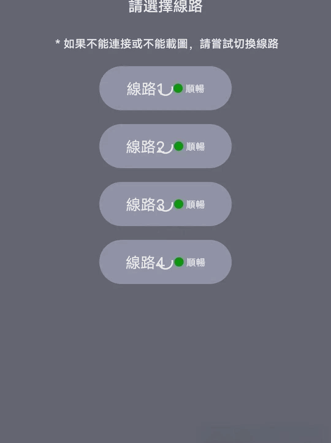 jmcomic2最新安装包1.7.1JMComic2最新安装包1.7.1的详细解析与安装指南-第3张图片