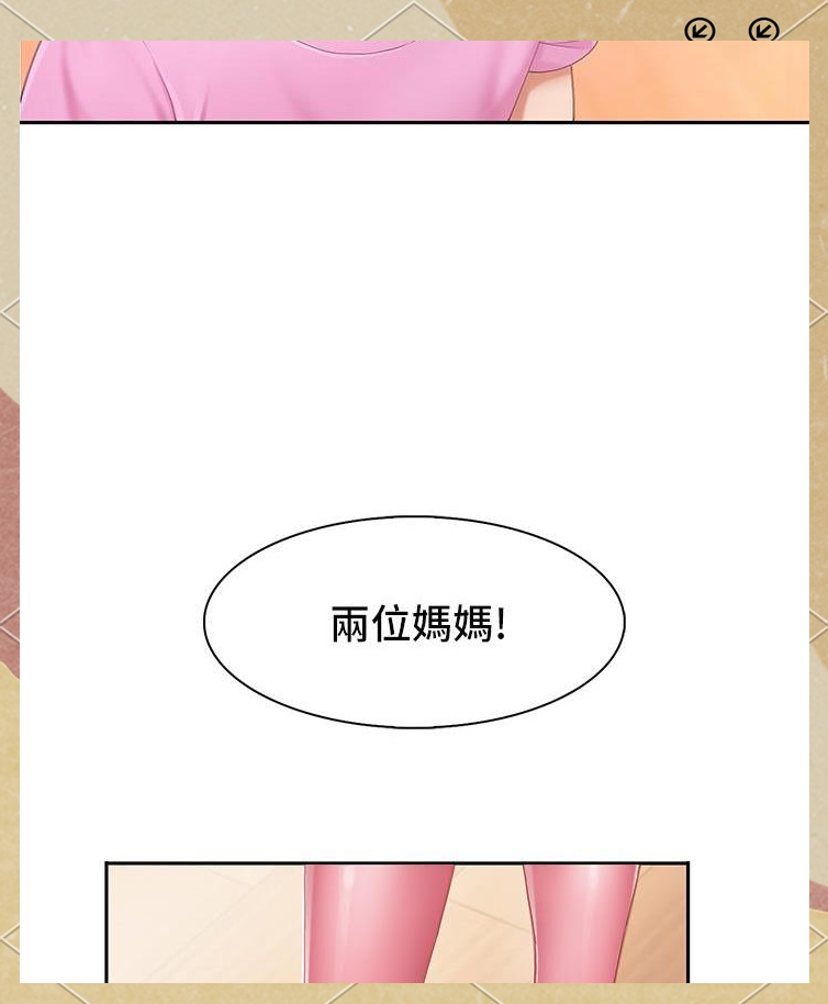 韩漫画在线看免费入口韩漫画在线观看的免费入口探索-第3张图片