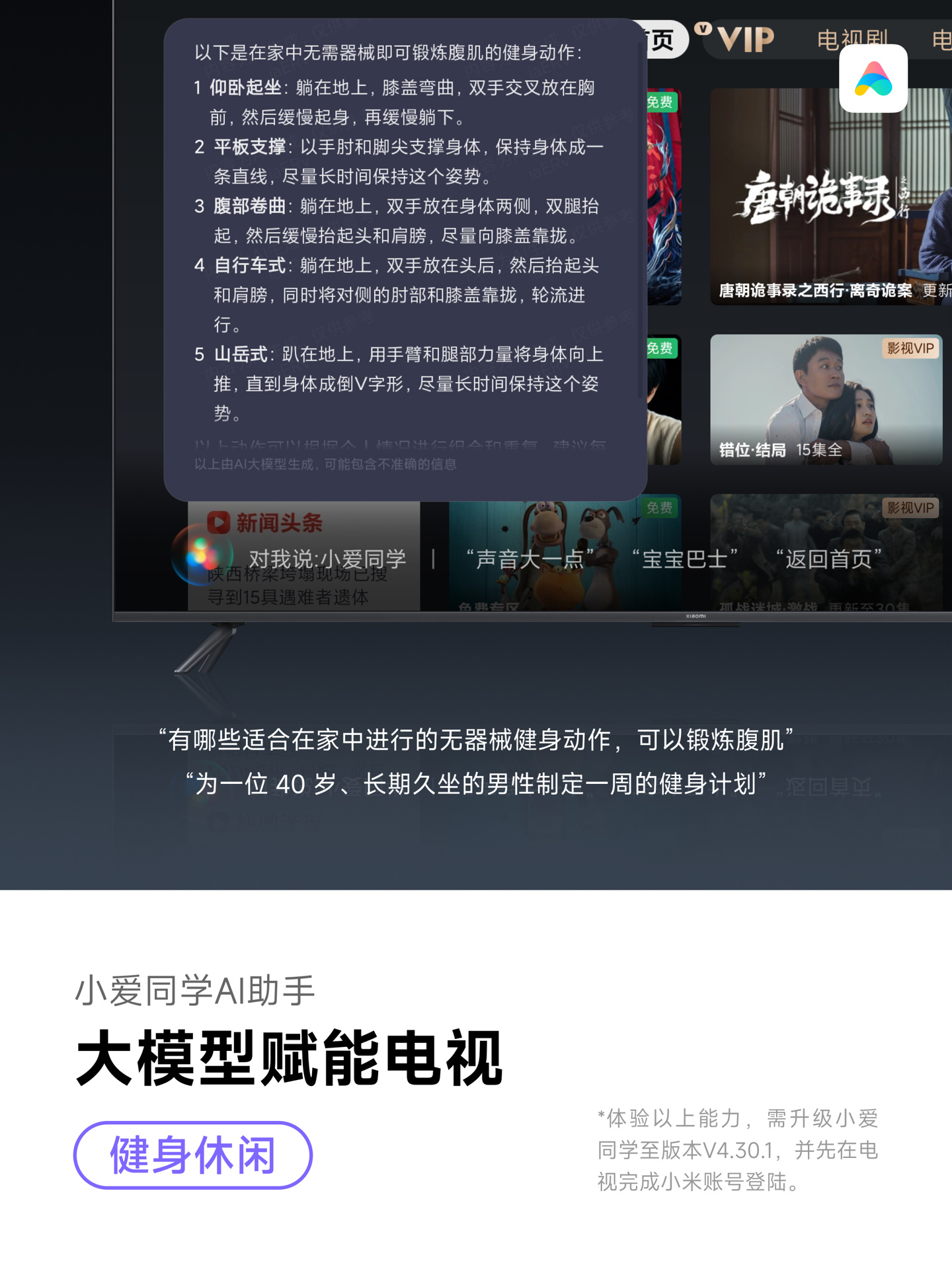 四虎最新紧急入口，探索与解析