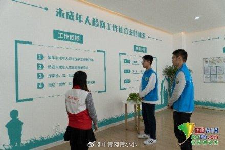 成 人 社区在线视频成人社区在线视频，探索与使用的注意事项