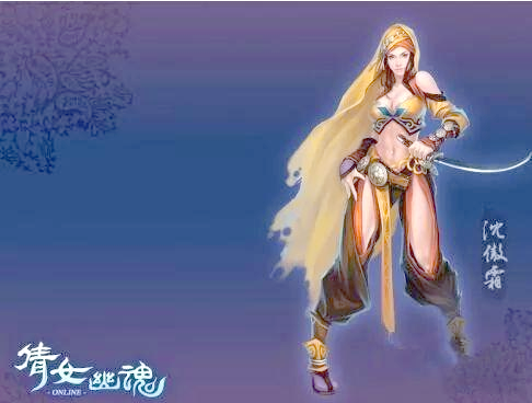 倩女幽魂 职业倩女幽魂，职业的深度解读-第2张图片