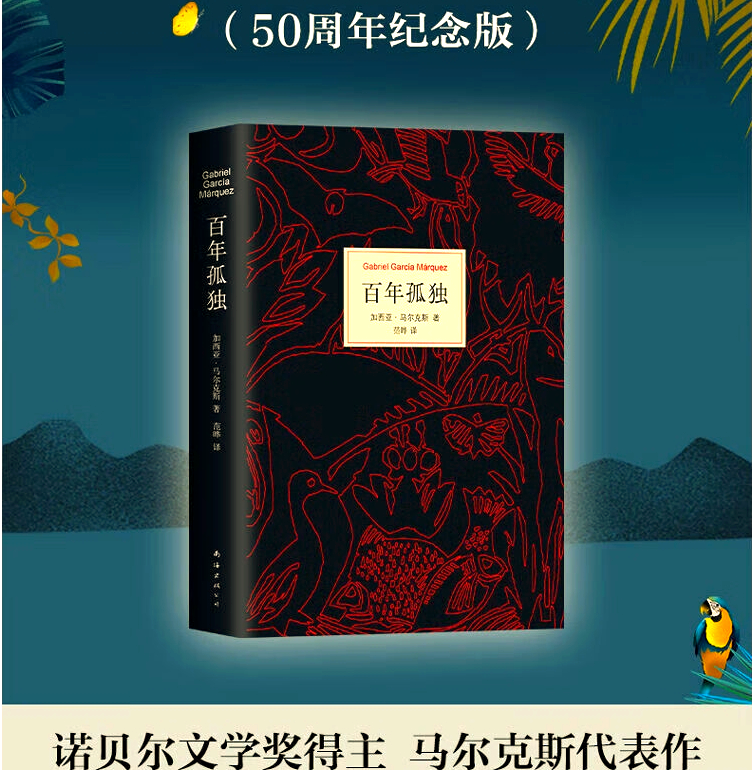探索人性情感之奥秘