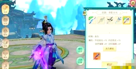 神雕侠侣2攻略心得神雕侠侣2游戏攻略指南