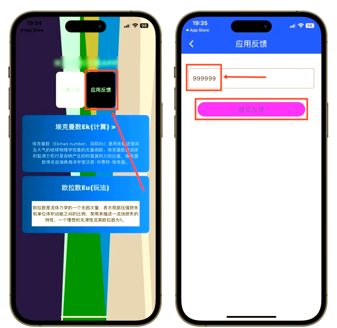 免费观影神器，轻松解锁各类软件-第2张图片