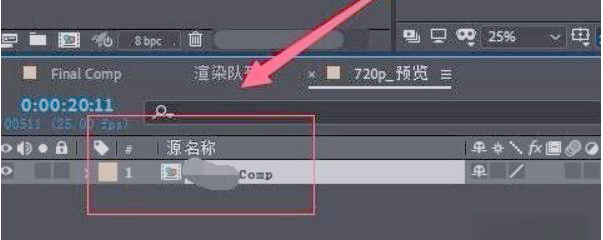 AE做片段视频利用AE制作精彩片段视频的技巧与步骤