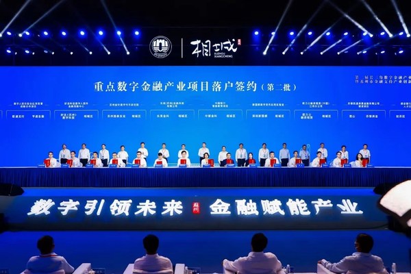新疆发改委最新领导班子新领导班子，引领未来，共筑辉煌