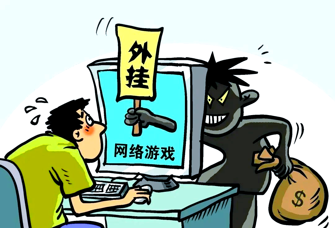 警惕非法内容传播，关于18款禁用看黄软件短视频的探讨