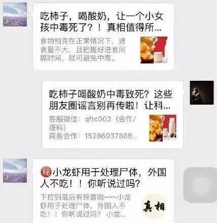 刷抖音一样的黄软件警惕网络陷阱，关于刷抖音一样的黄软件的深度解析-第2张图片