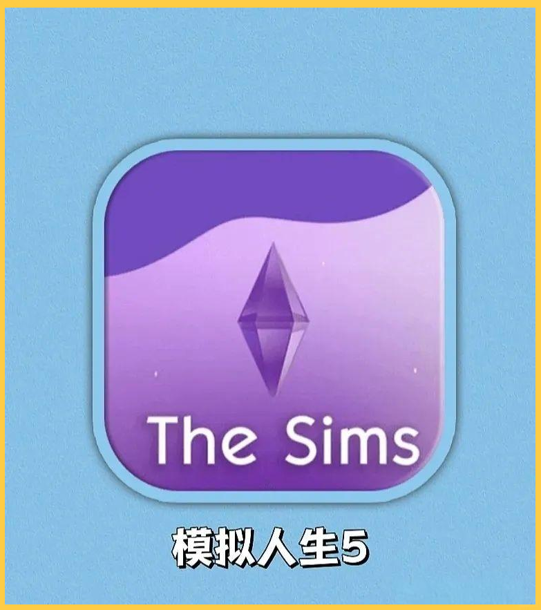 探索虚拟世界，类似模拟人生的游戏-第2张图片